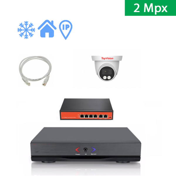 IP Комплект видеонаблюдения на 1 внутреннюю камеру 2mpx IP Комплект видеонаблюдения на 1 внутреннюю камеру 2mpx